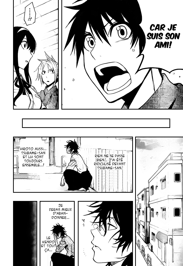 Kurogane – kurogane 21