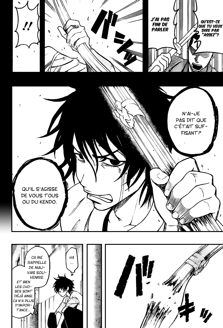 Kurogane – kurogane 21