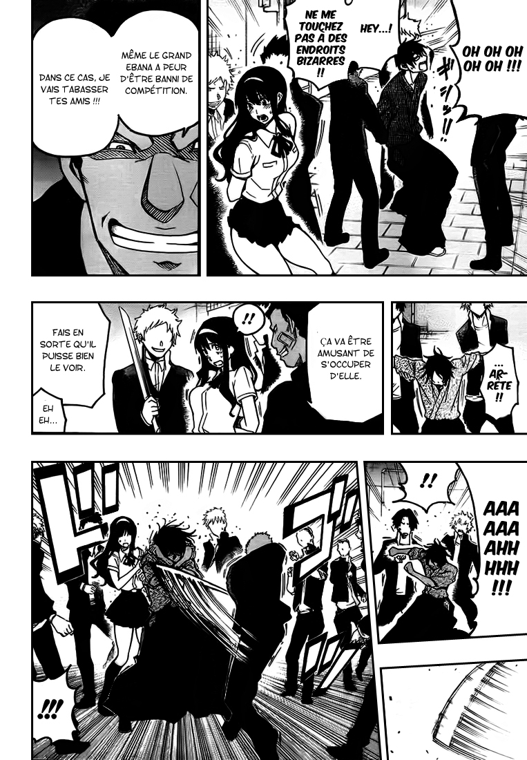 Kurogane – kurogane 22