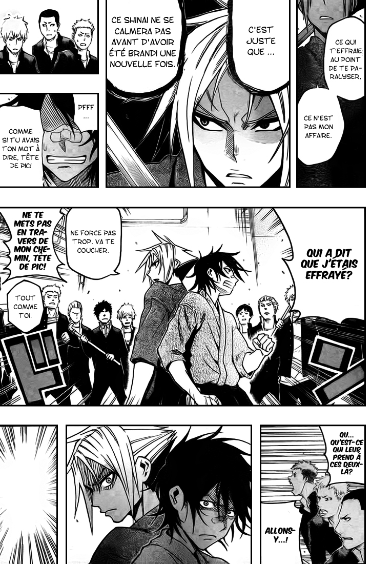 Kurogane – kurogane 22