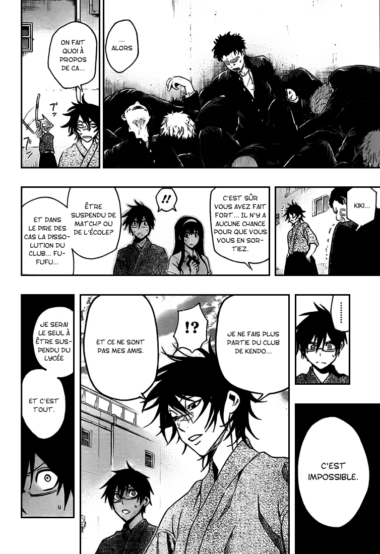 Kurogane – kurogane 22