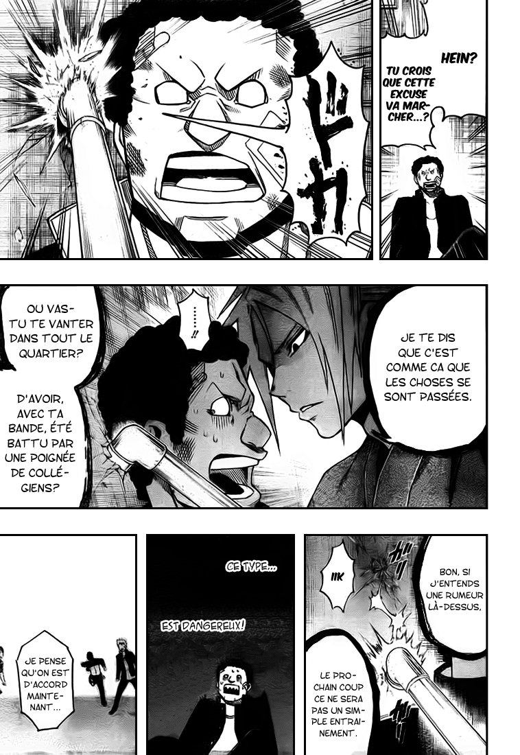 Kurogane – kurogane 22