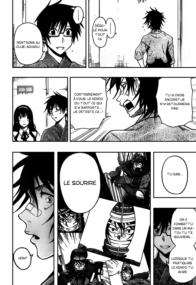 Kurogane – kurogane 22