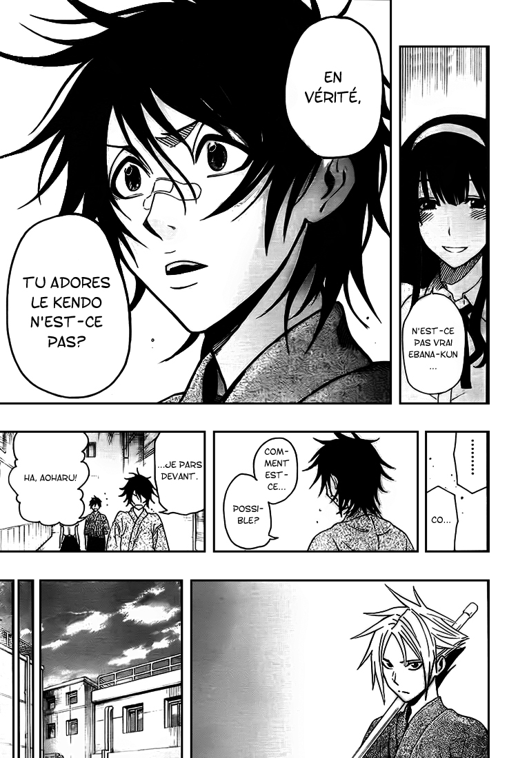 Kurogane – kurogane 22