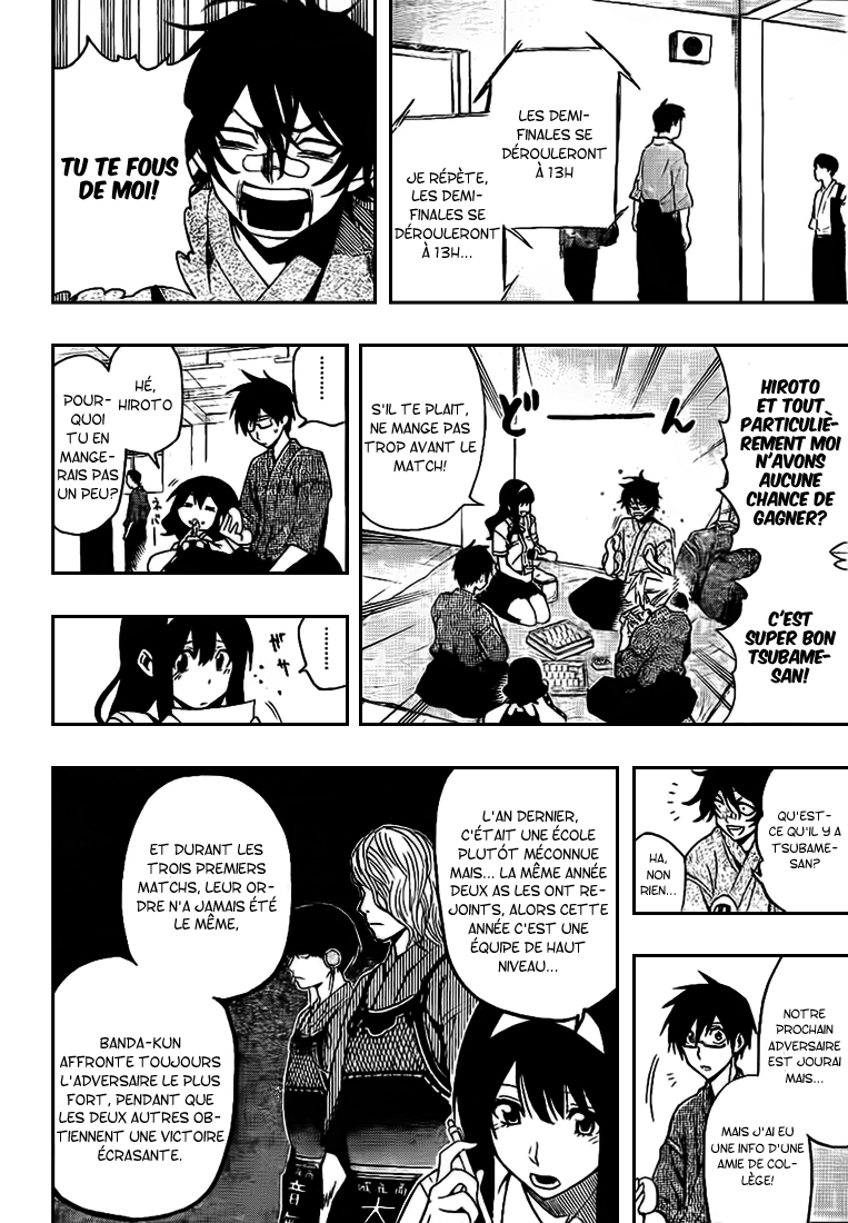Kurogane – kurogane 25