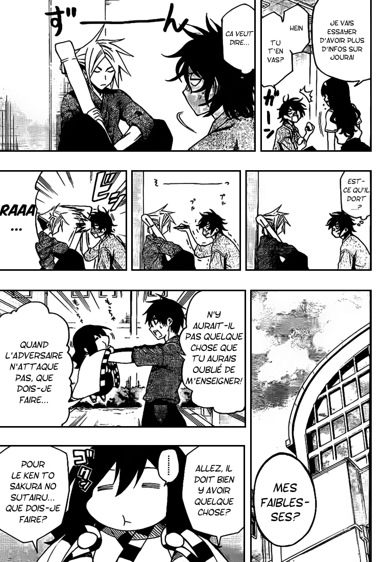 Kurogane – kurogane 25