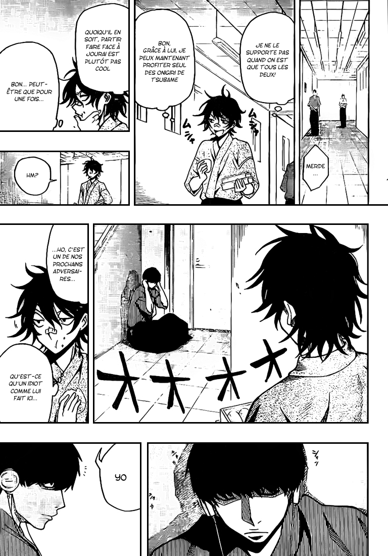 Kurogane – kurogane 25