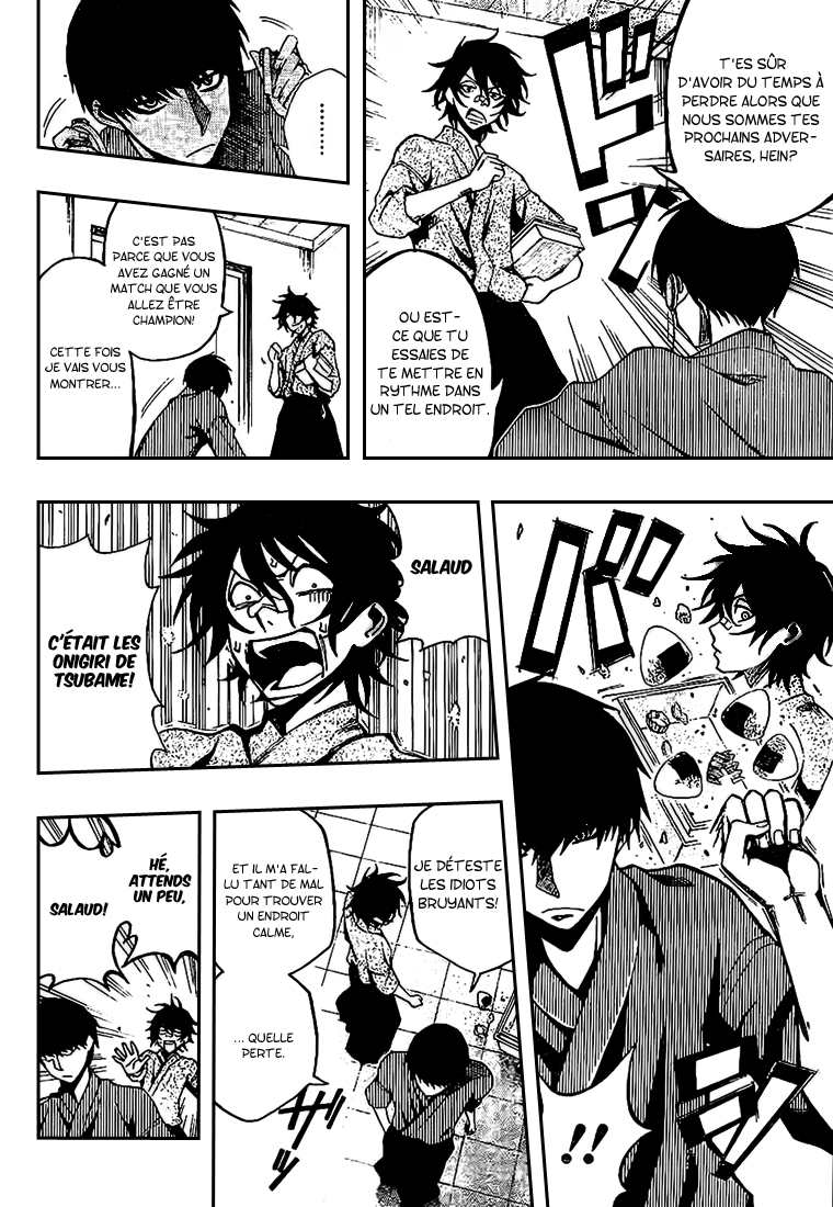 Kurogane – kurogane 25