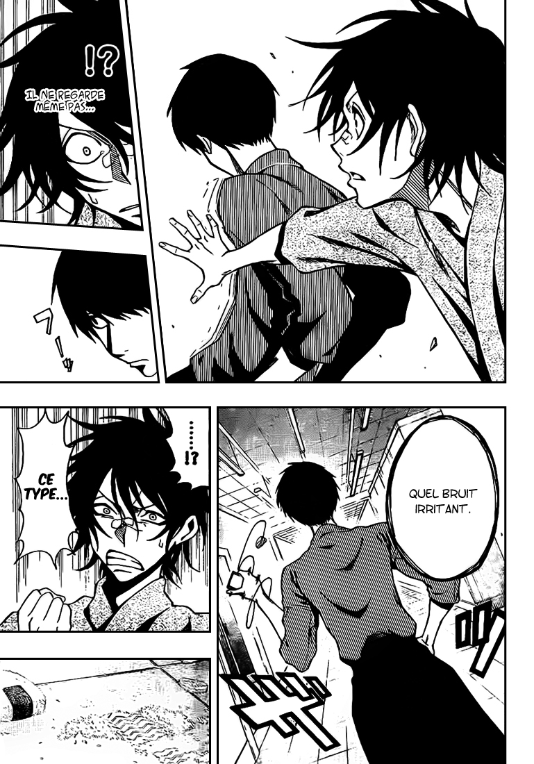Kurogane – kurogane 25
