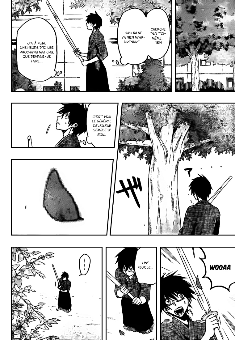 Kurogane – kurogane 25