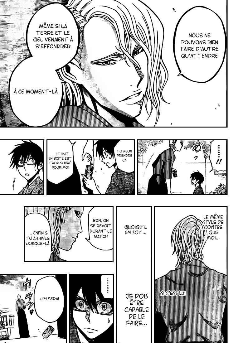 Kurogane – kurogane 25