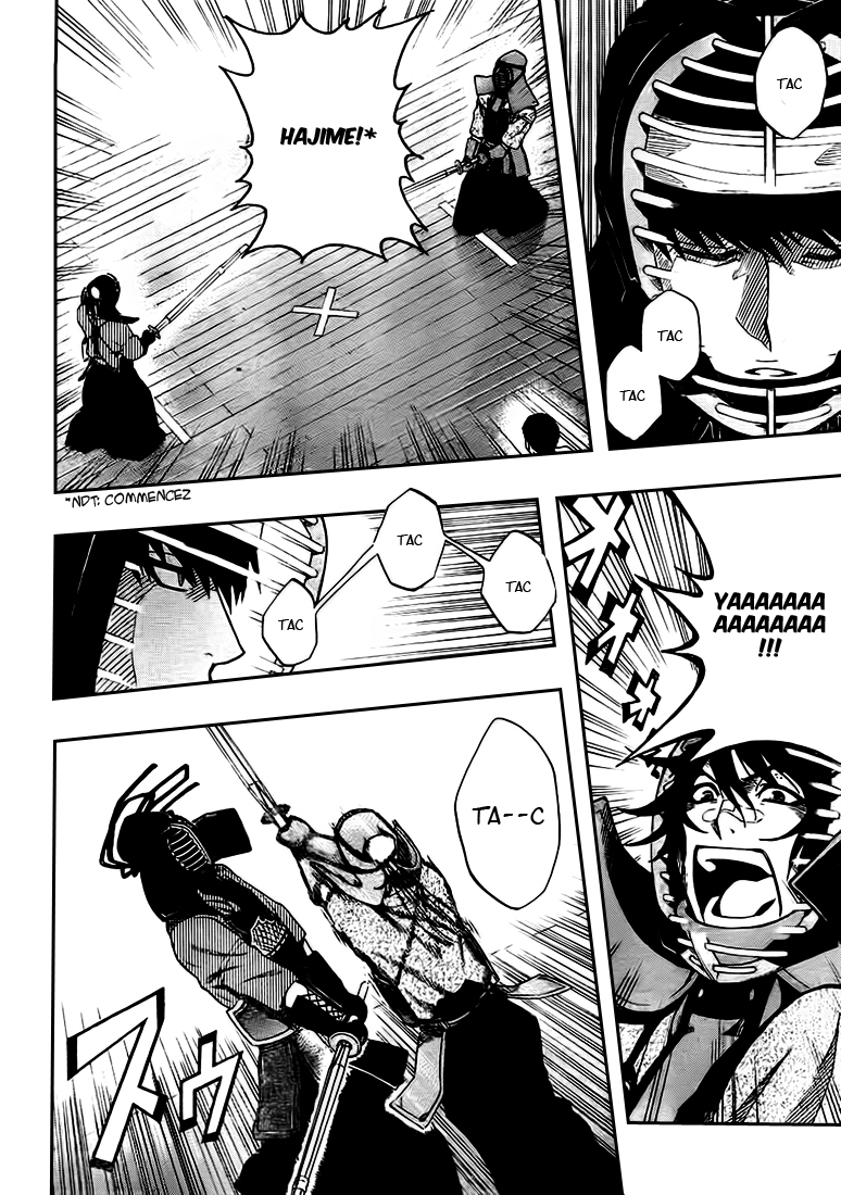Kurogane – kurogane 26
