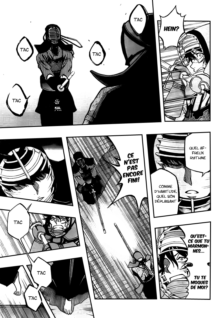 Kurogane – kurogane 26