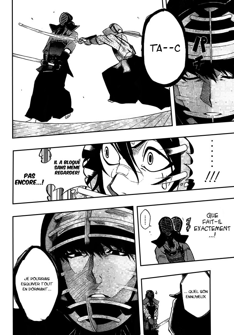 Kurogane – kurogane 26
