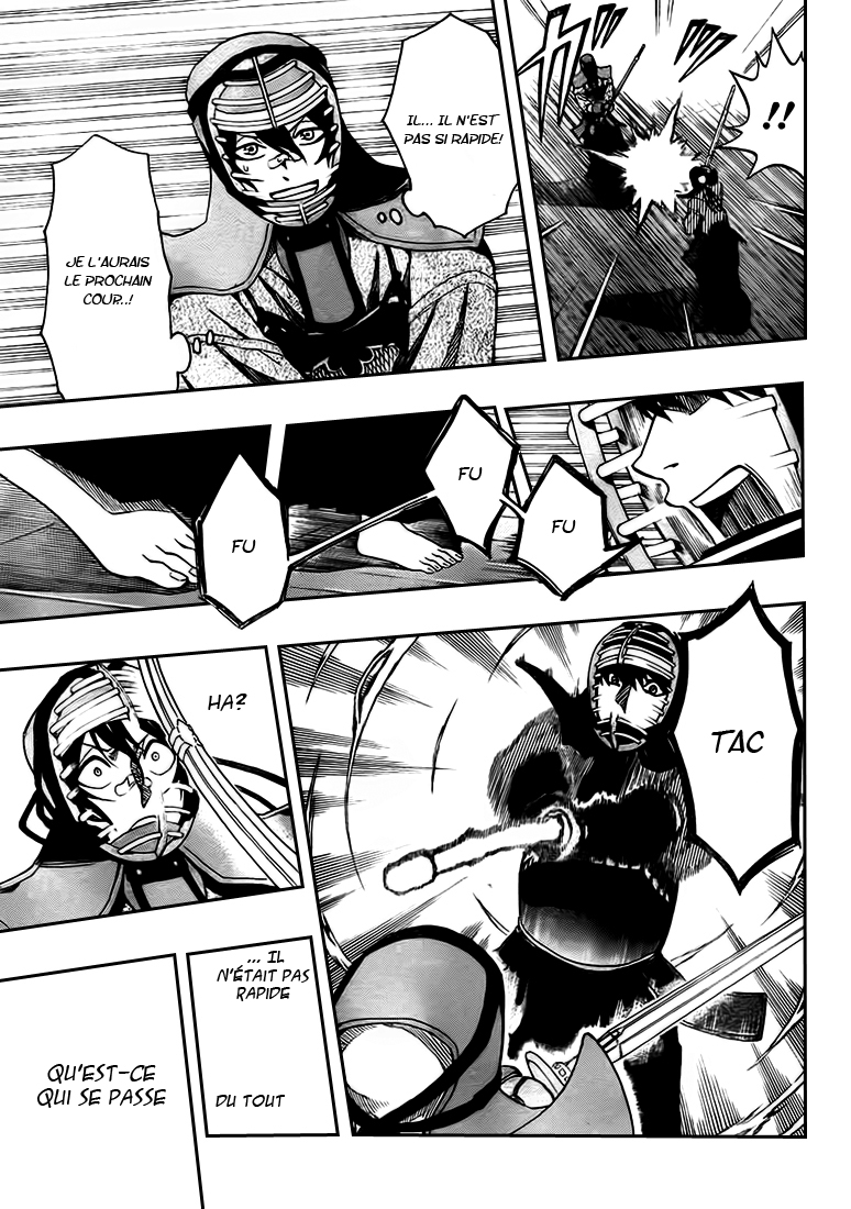 Kurogane – kurogane 26