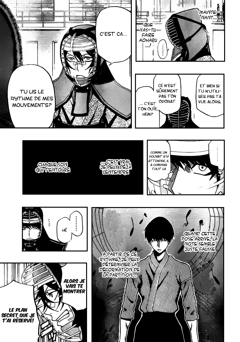 Kurogane – kurogane 26