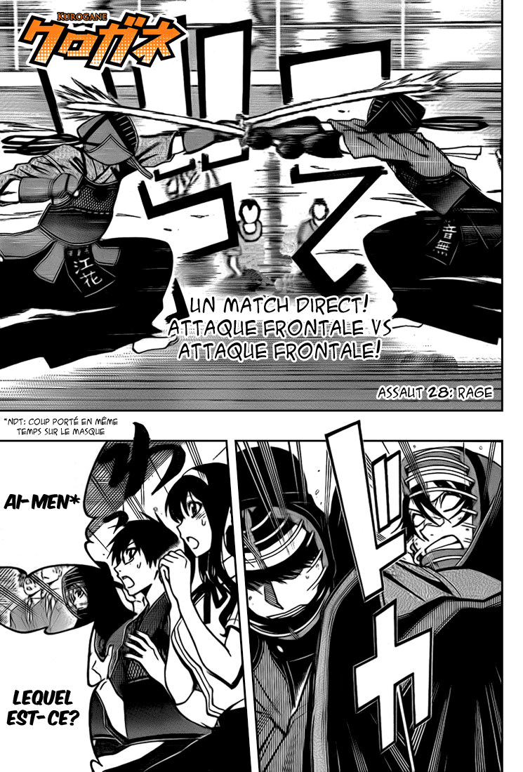 Kurogane – kurogane 28