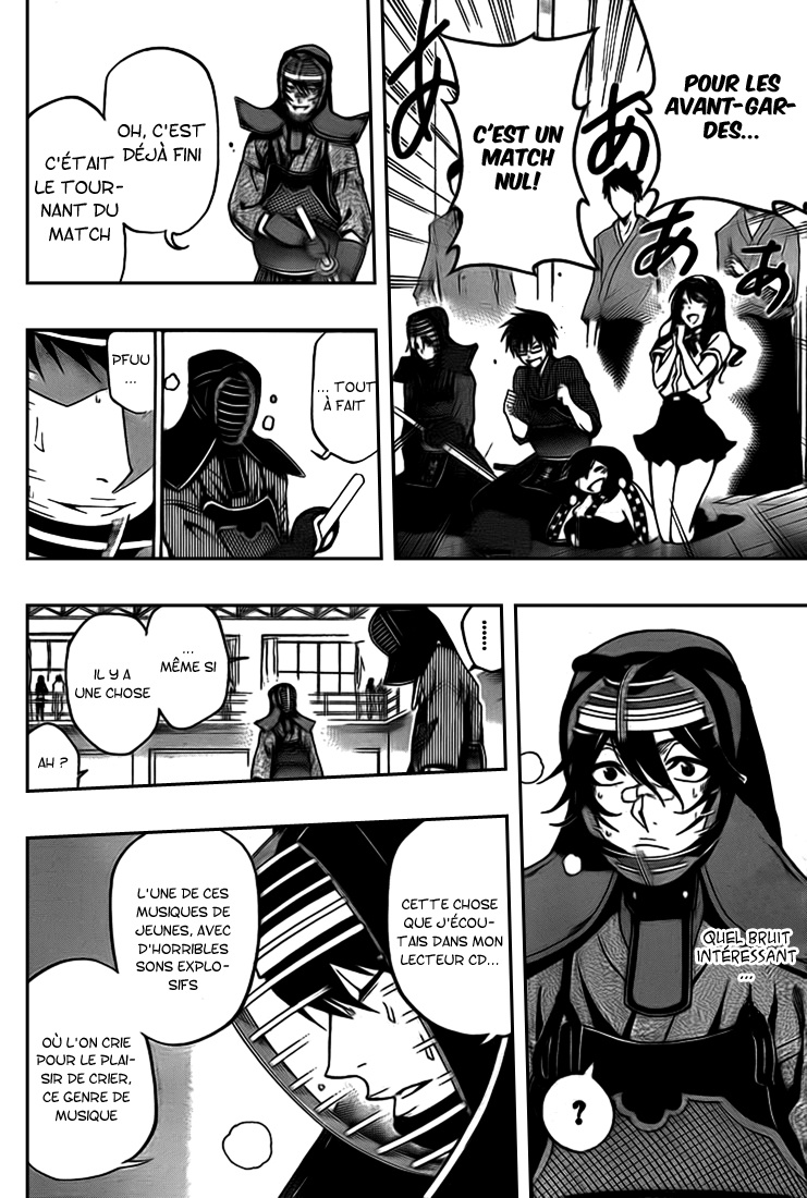 Kurogane – kurogane 28