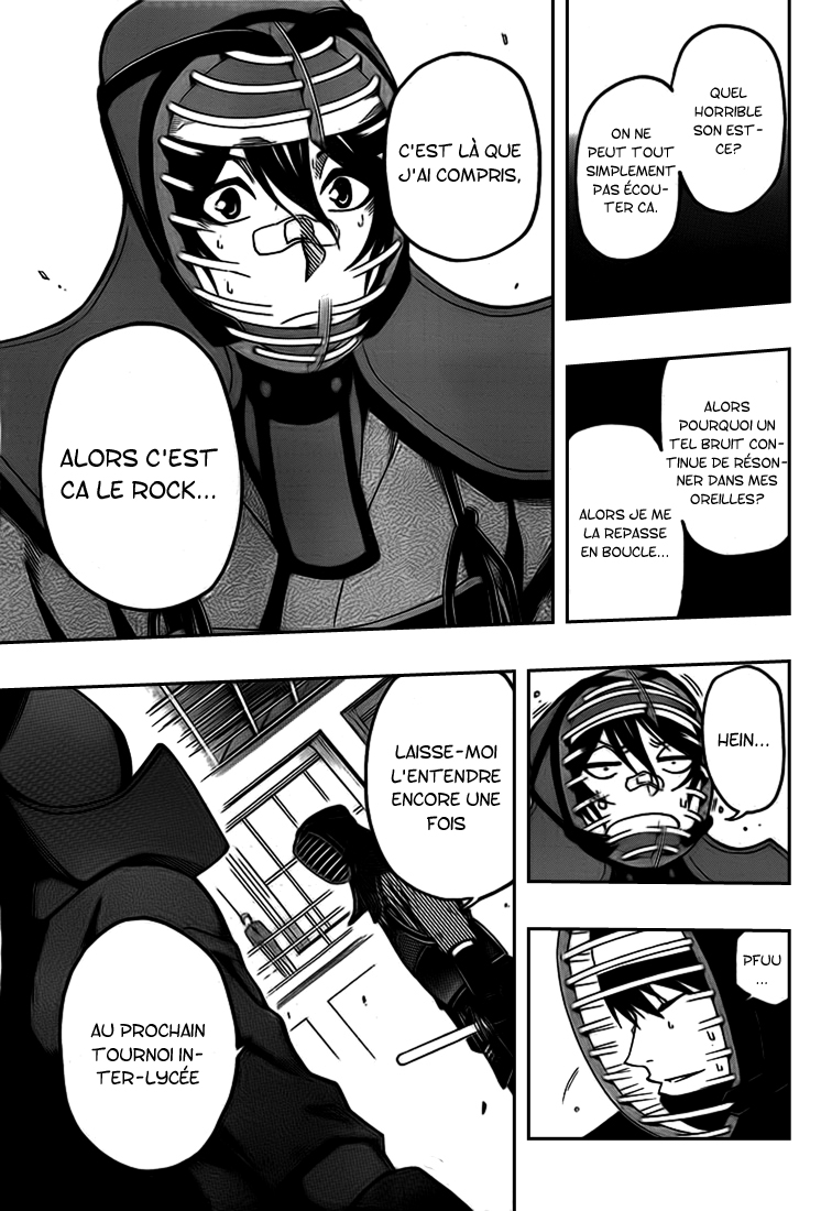 Kurogane – kurogane 28