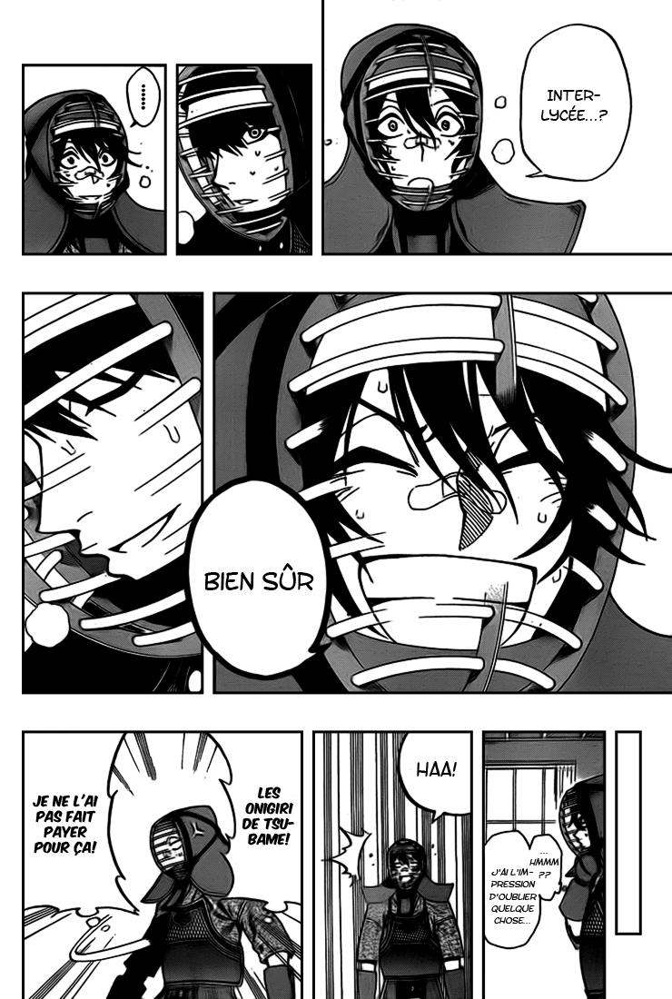 Kurogane – kurogane 28