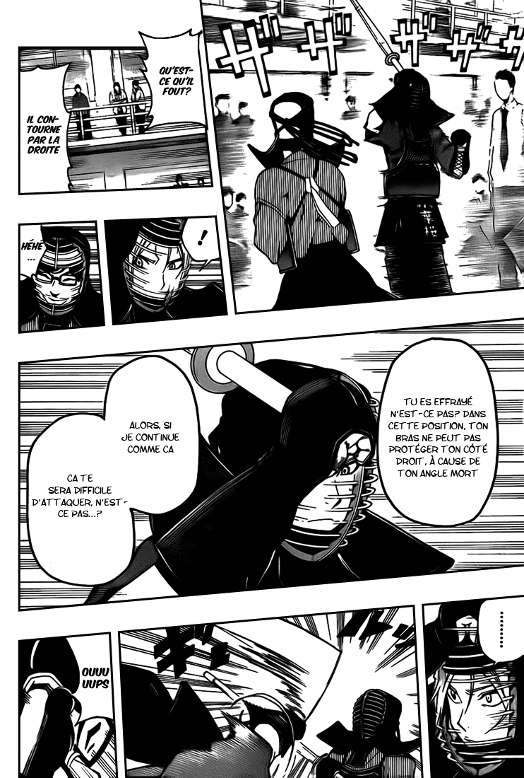 Kurogane – kurogane 28