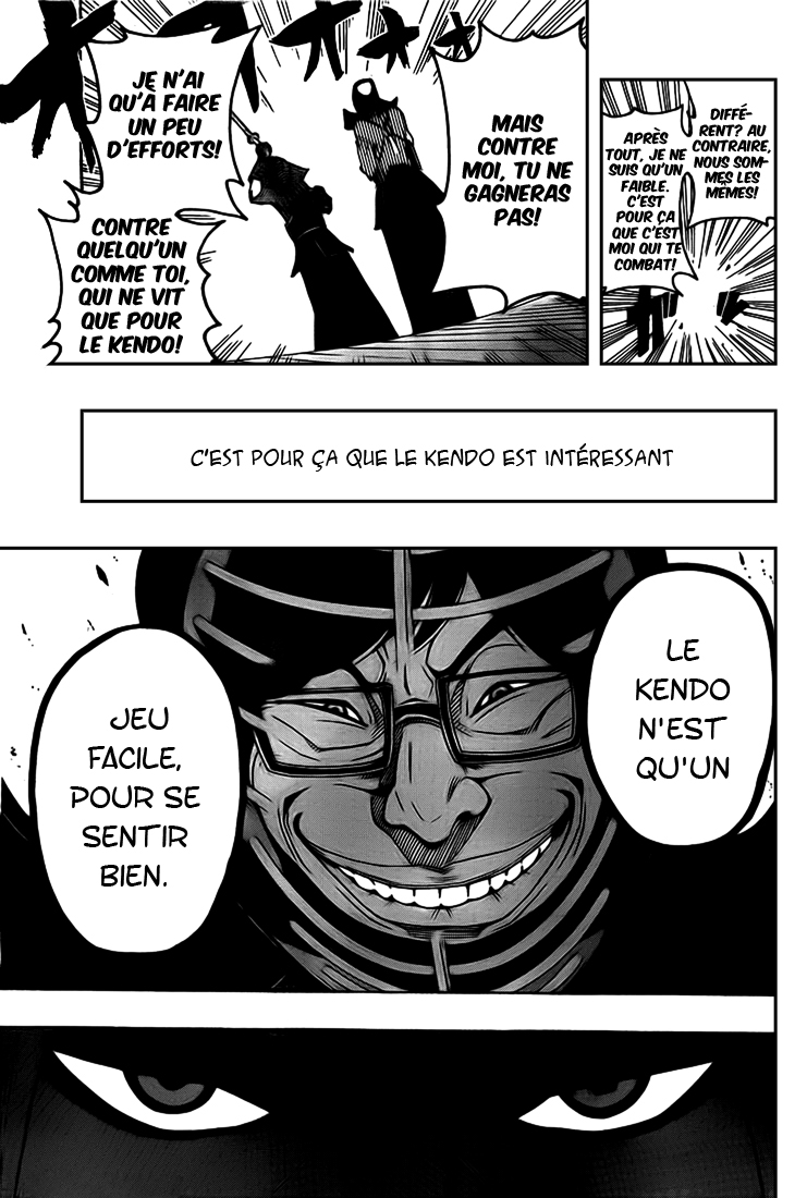 Kurogane – kurogane 28