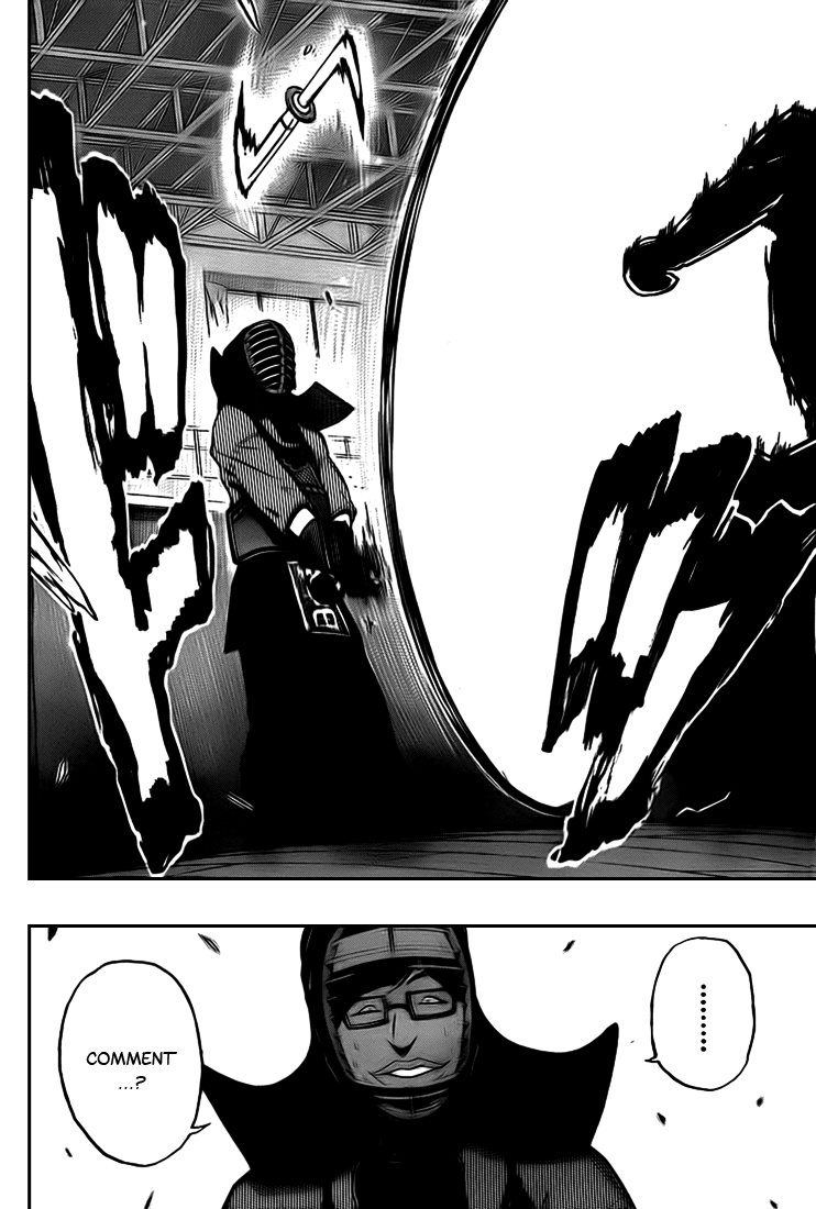 Kurogane – kurogane 28