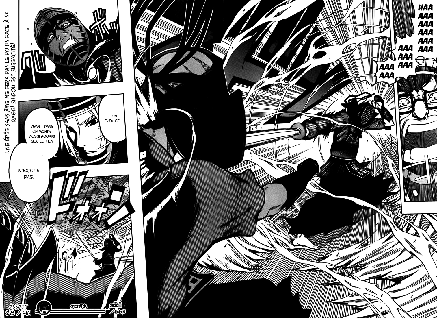 Kurogane – kurogane 28