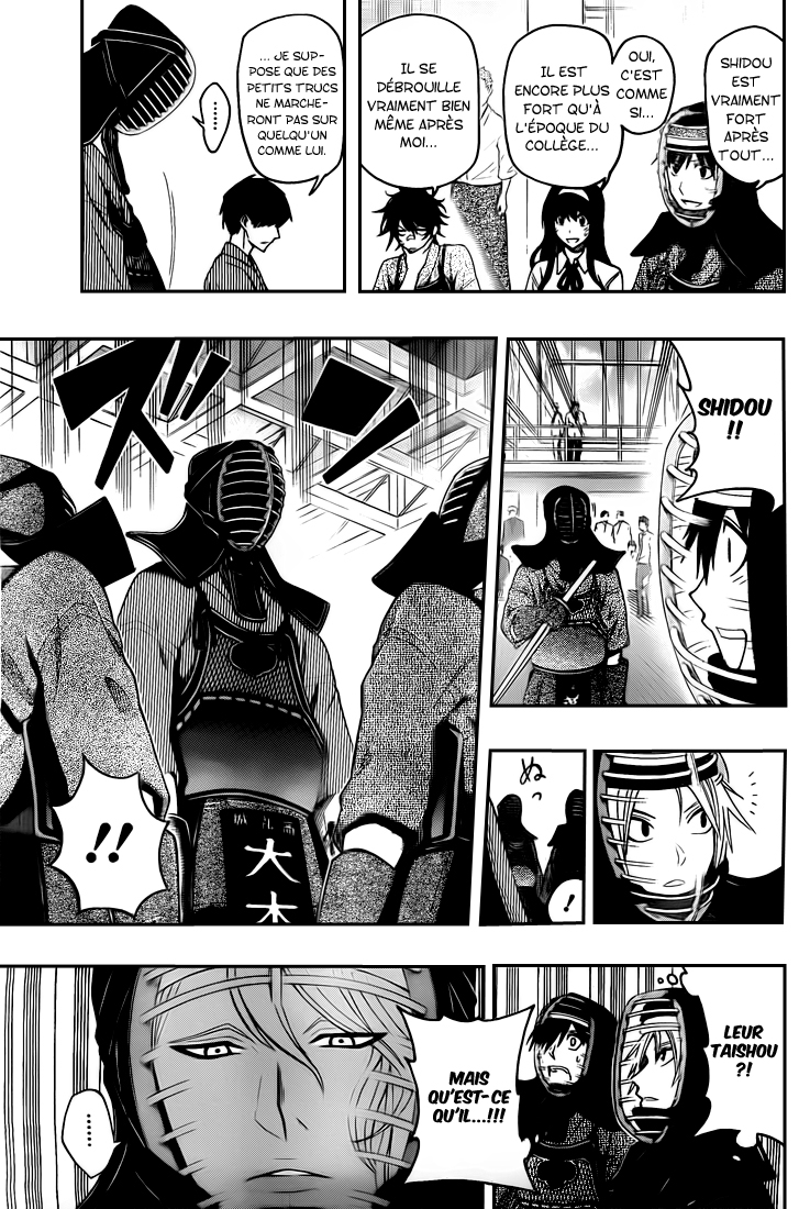 Kurogane – kurogane 29