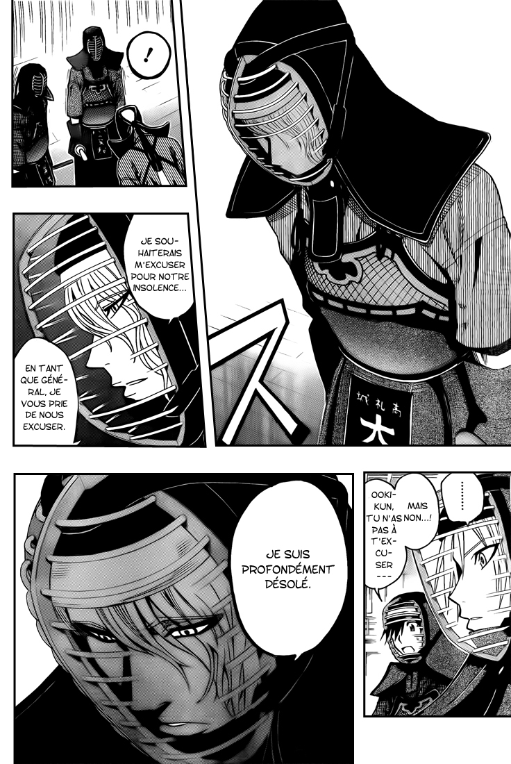 Kurogane – kurogane 29
