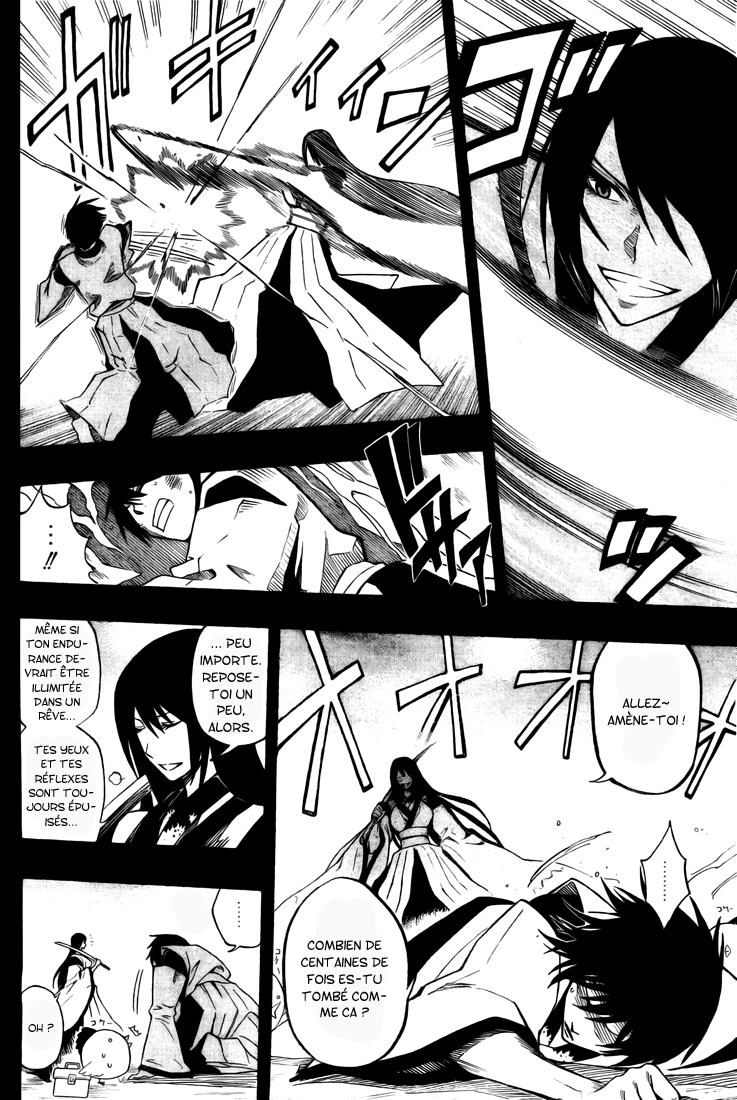 Kurogane – kurogane 29