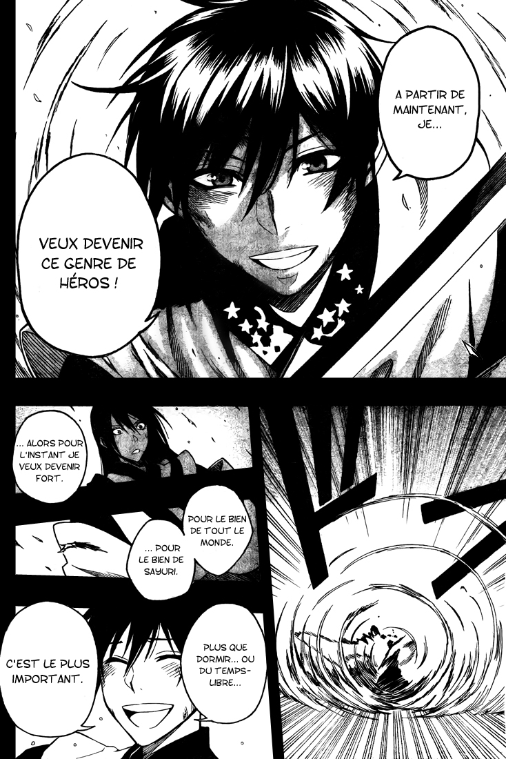 Kurogane – kurogane 29
