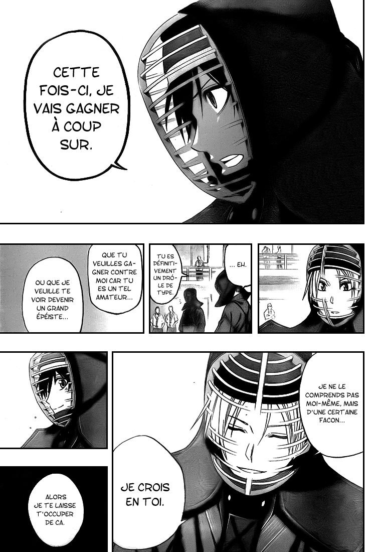 Kurogane – kurogane 29