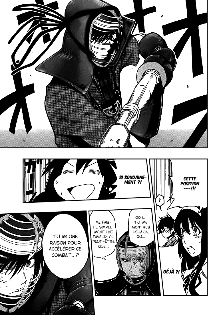 Kurogane – kurogane 29
