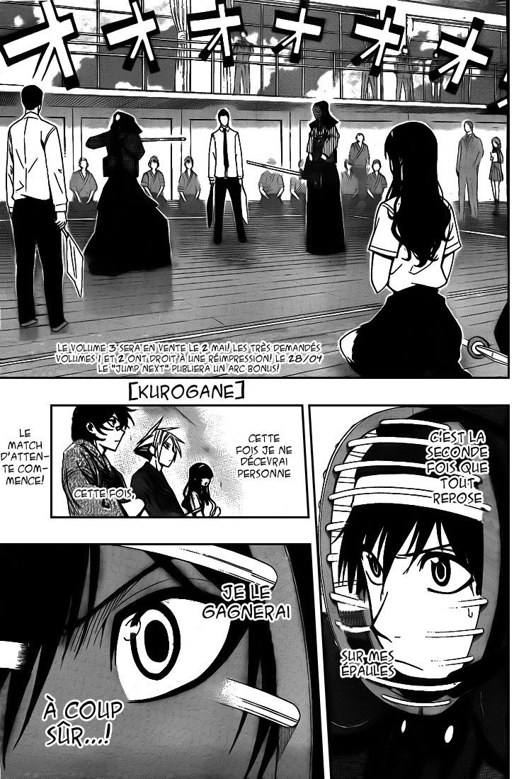 Kurogane – kurogane 30