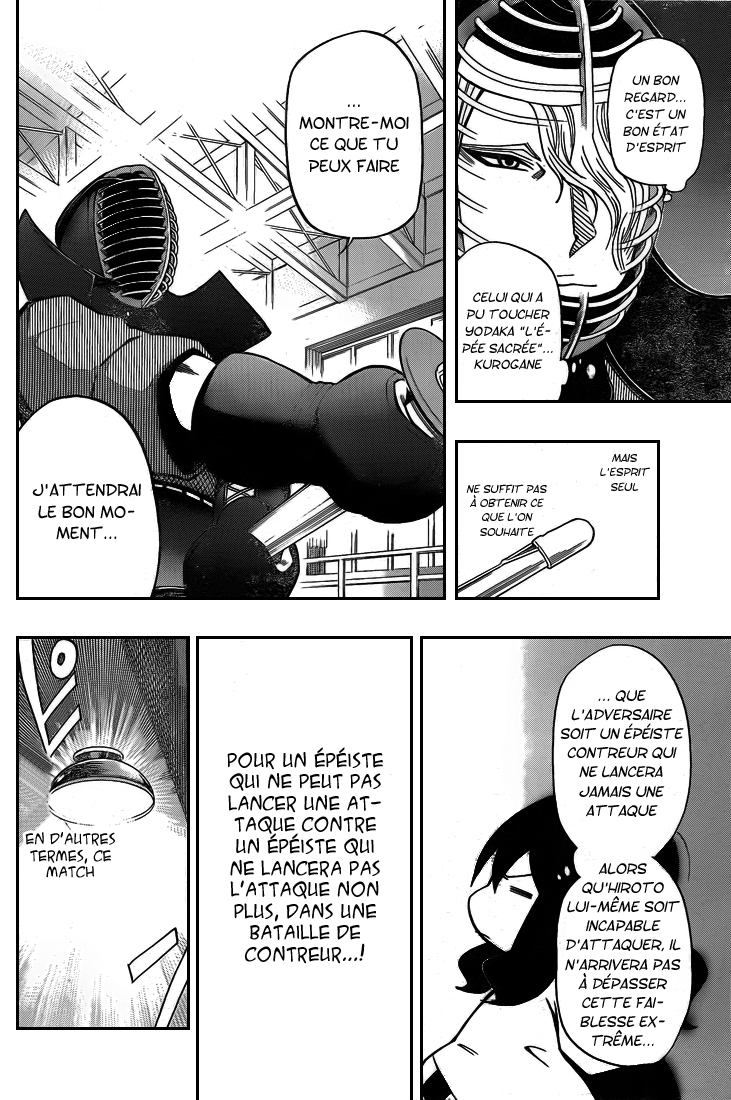 Kurogane – kurogane 30