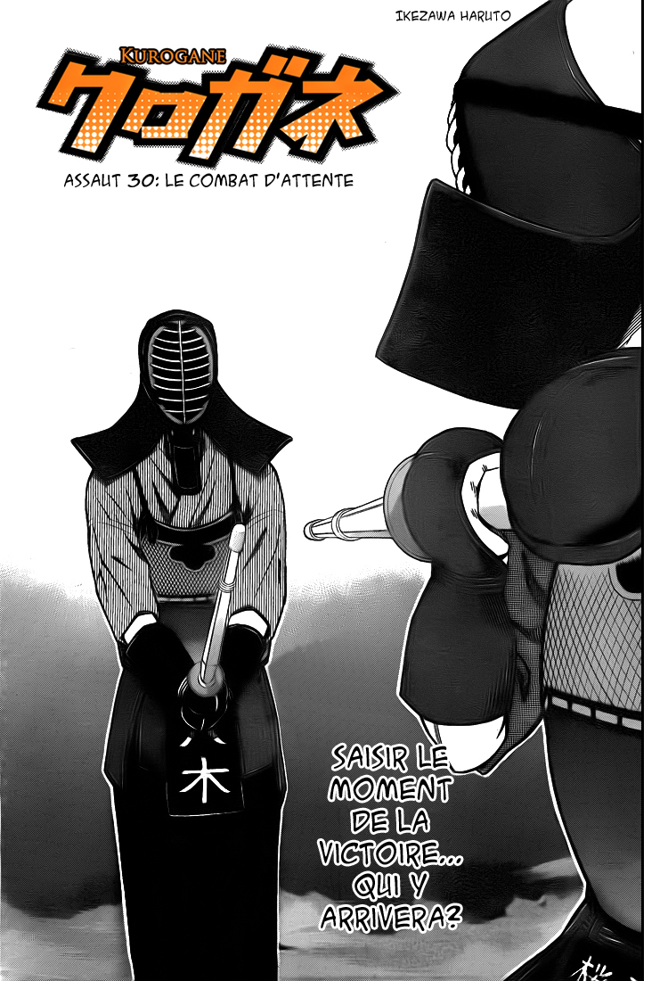 Kurogane – kurogane 30