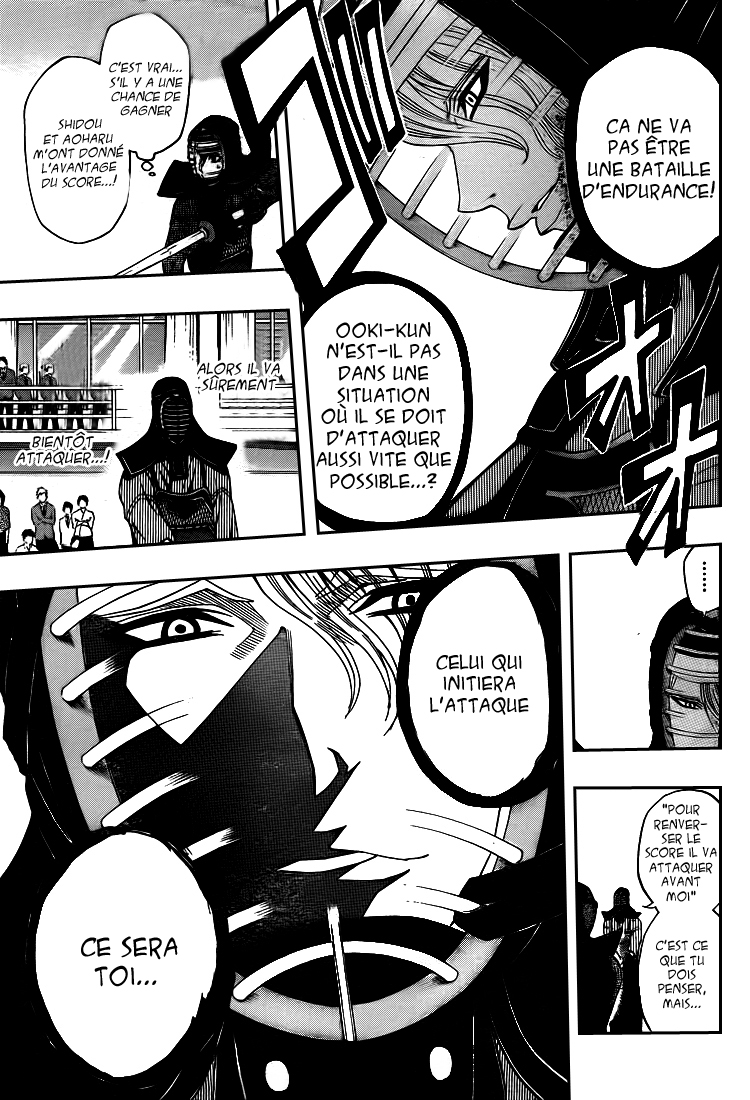 Kurogane – kurogane 30