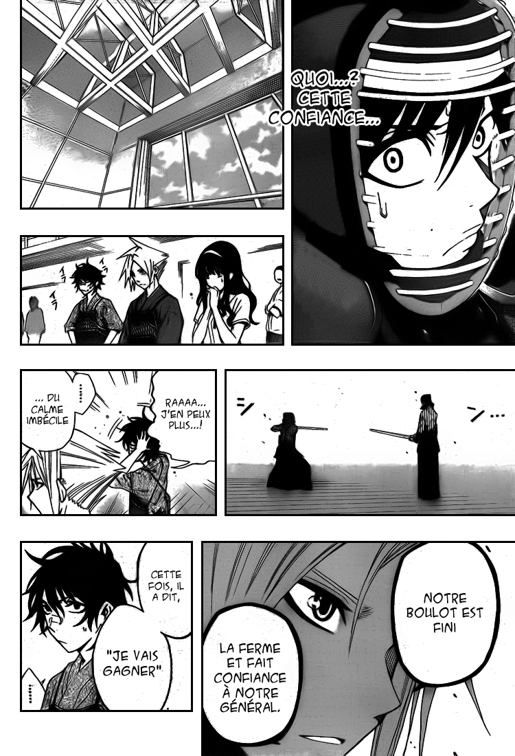Kurogane – kurogane 30
