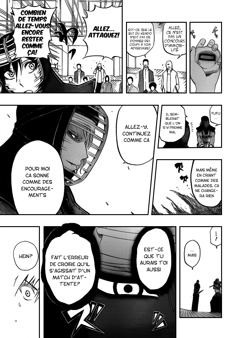 Kurogane – kurogane 30