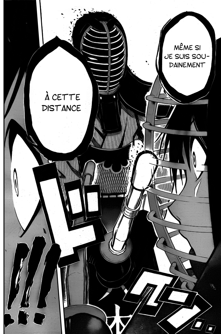 Kurogane – kurogane 30
