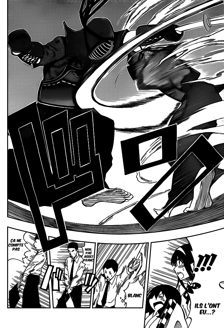Kurogane – kurogane 30