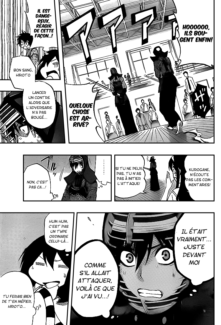 Kurogane – kurogane 30