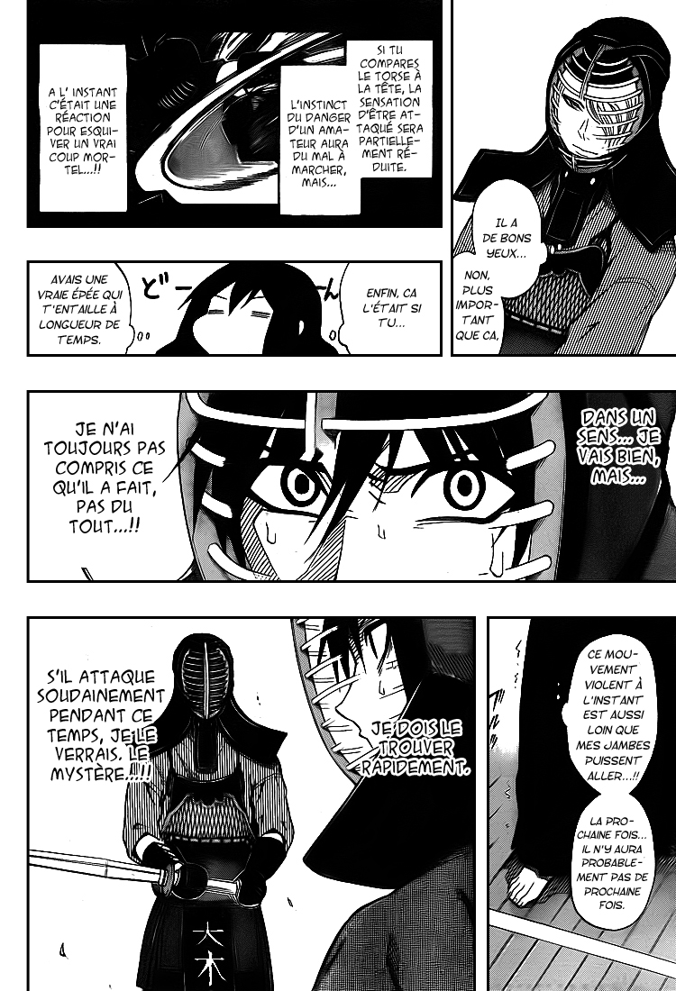Kurogane – kurogane 30