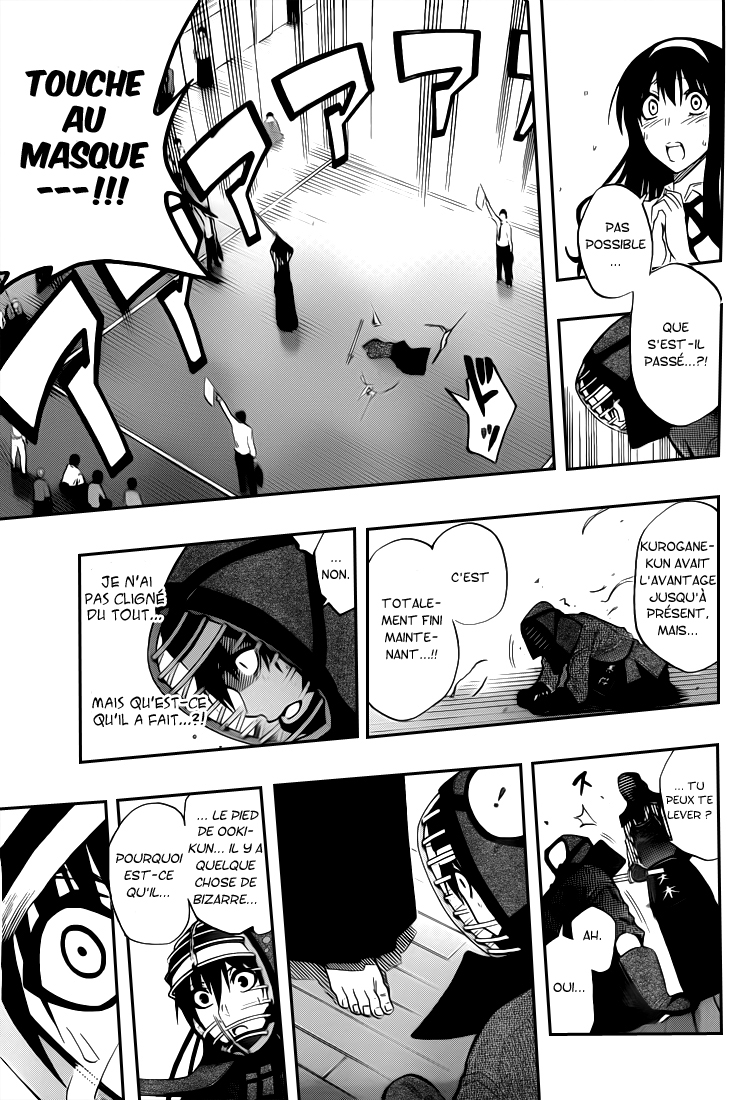 Kurogane – kurogane 30