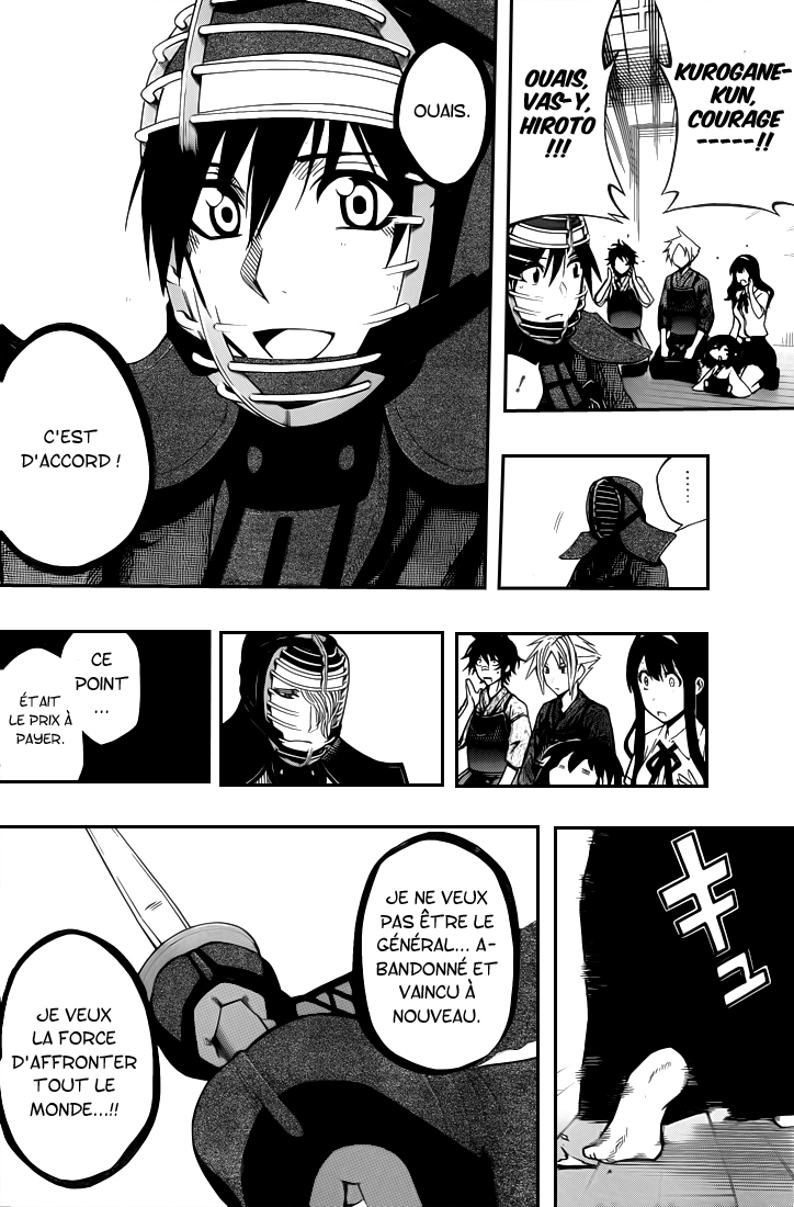 Kurogane – kurogane 30