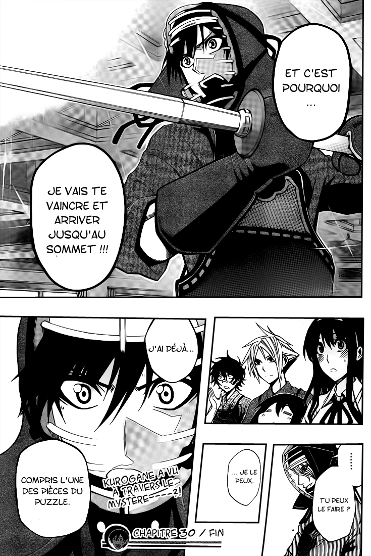 Kurogane – kurogane 30