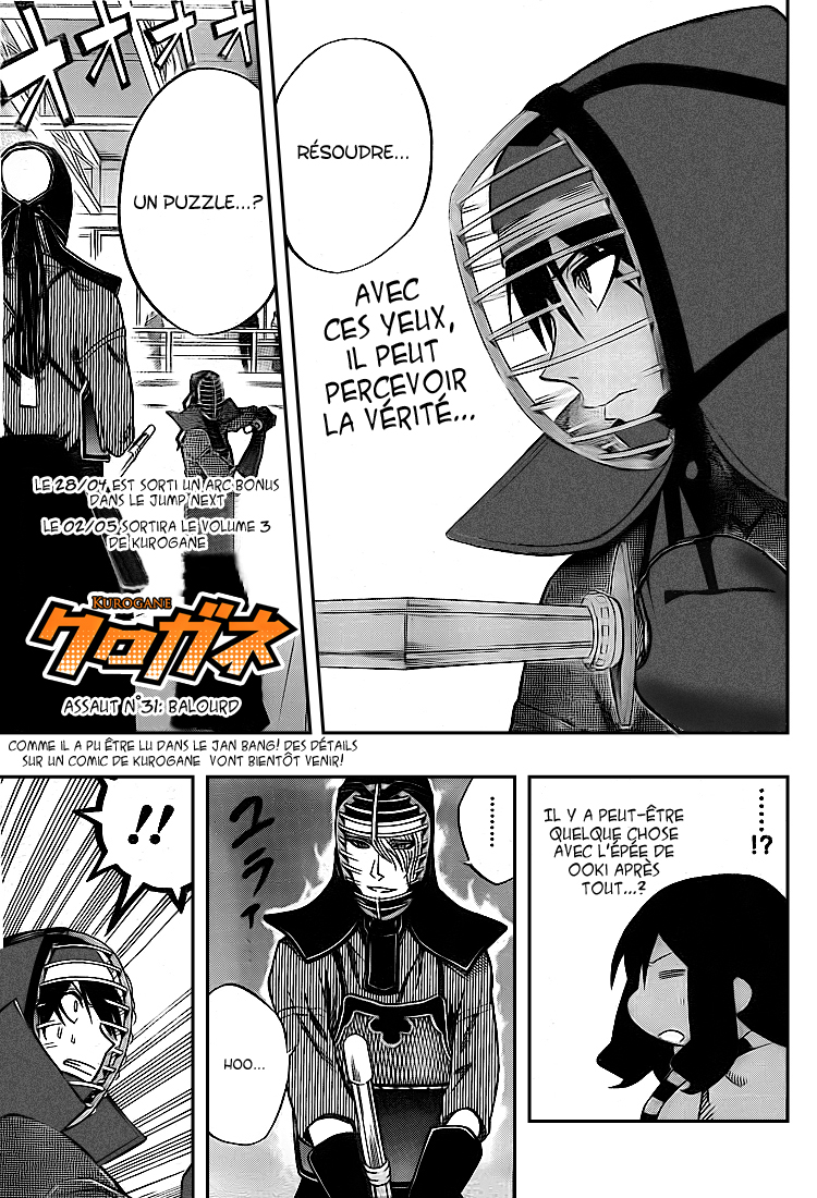 Kurogane – kurogane 31