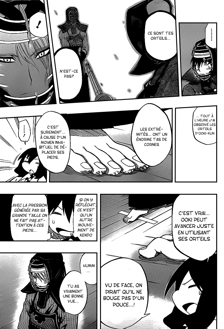 Kurogane – kurogane 31