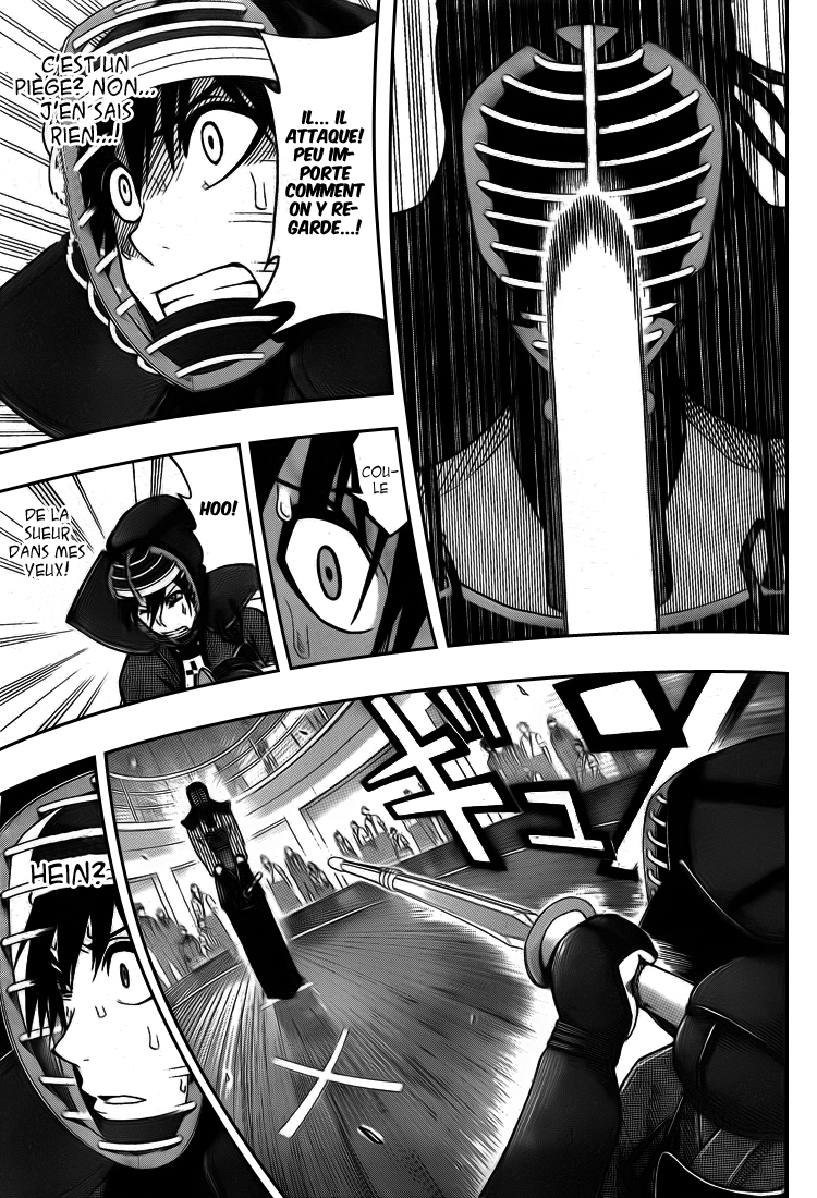 Kurogane – kurogane 31